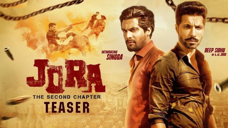 Backdrop from Jora: The Second Chapter