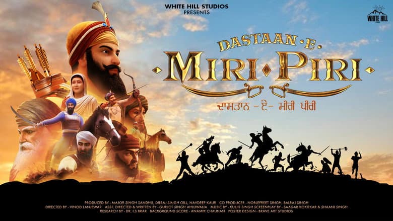 Backdrop from Dastaan-E-Miri Piri