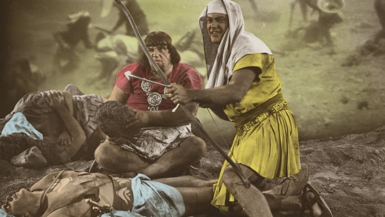 Backdrop from Sudan