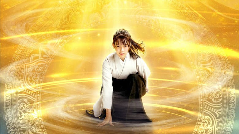 Backdrop from The Divine Protector: Master Salt Begins