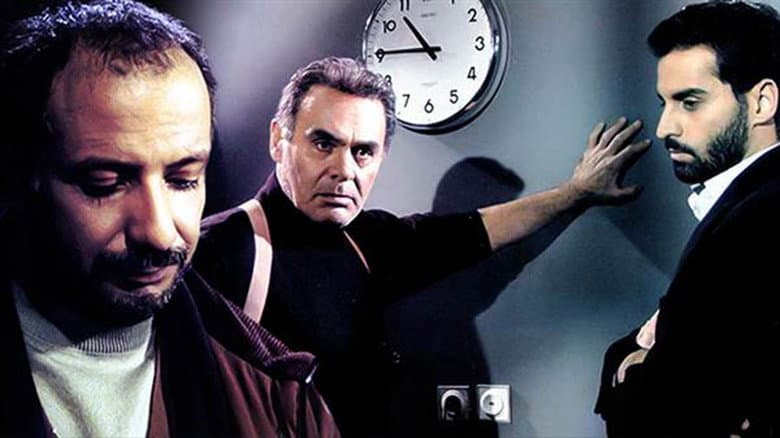 Backdrop from Nofouzi