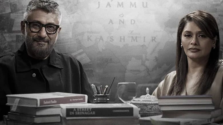 Backdrop from The Kashmir Files: Unreported