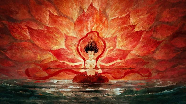 Backdrop from 不破不立