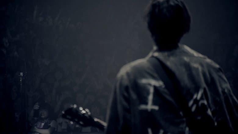 Backdrop from RADWIMPS Human Bloom Tour 2017