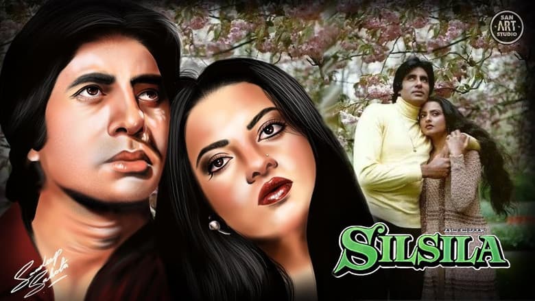 Backdrop from Silsila