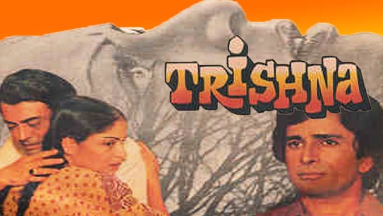 Backdrop from Trishna