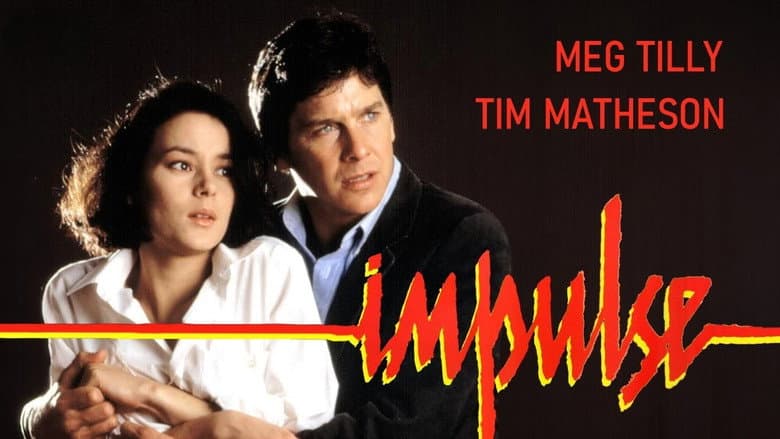 Кадр із фільму «Імпульс (фільм, 1984)»
