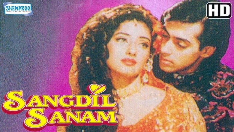 Backdrop from Sangdil Sanam