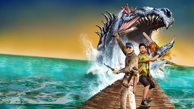 Backdrop from Tremors: Shrieker Island