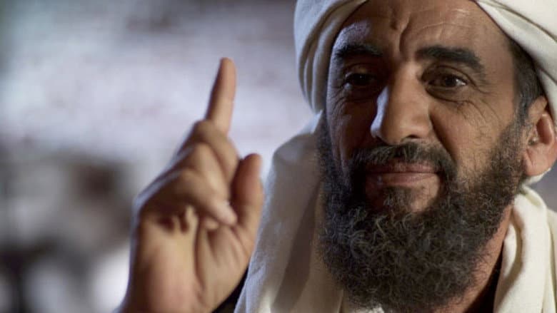 Backdrop from Osama Bin Laden: Up Close and Personal
