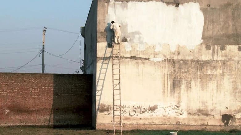 Backdrop from Mulhapar