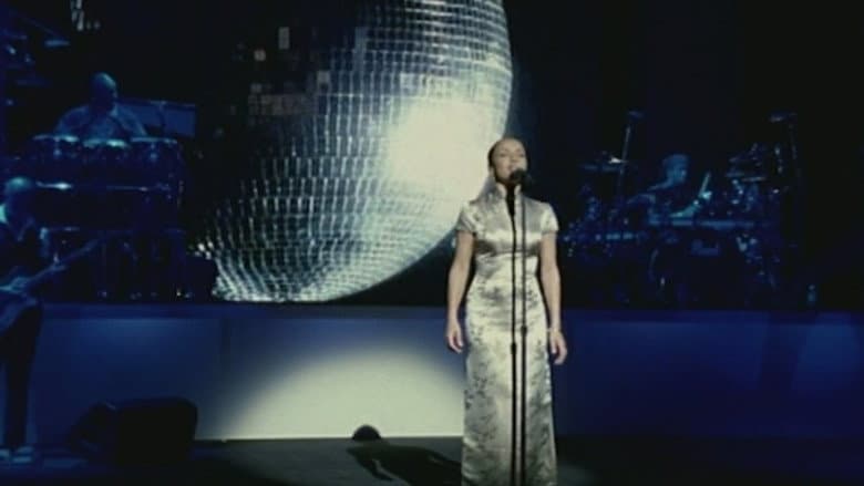 Backdrop from Sade: Lovers Live