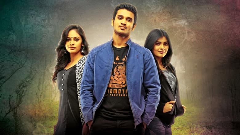 Backdrop from Ekkadiki Pothavu Chinnavada