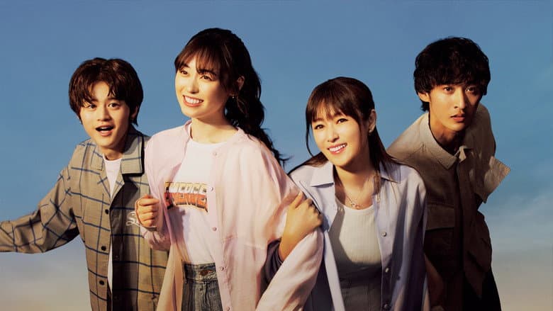 Backdrop from 18/40: Unbreakable Bond of Dreams