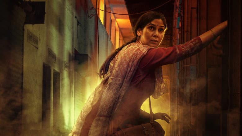Backdrop from Mai: A Mother's Rage