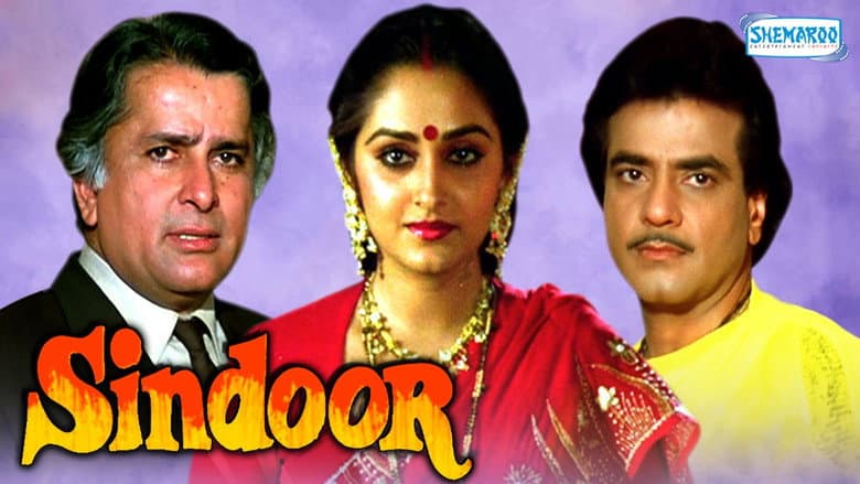 Backdrop from Sindoor