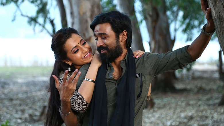 Backdrop from Kodi