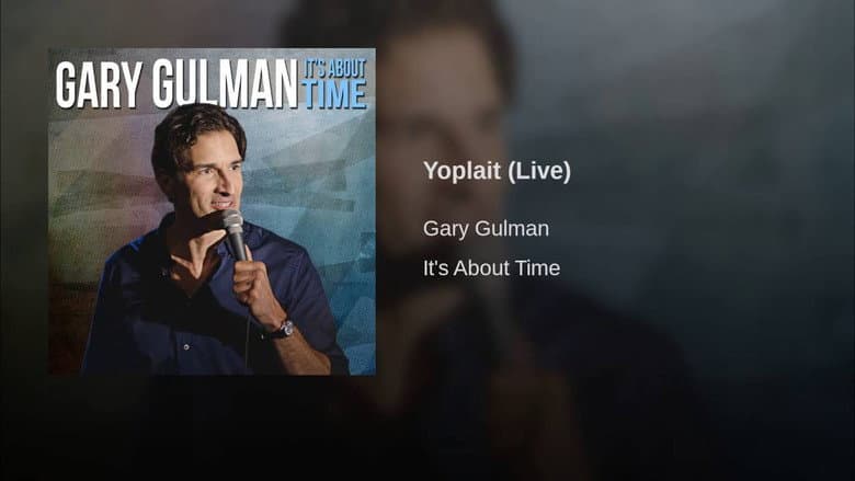 Backdrop from Gary Gulman: It's About Time