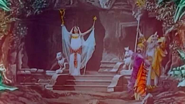 Backdrop from The Palace of the Arabian Nights