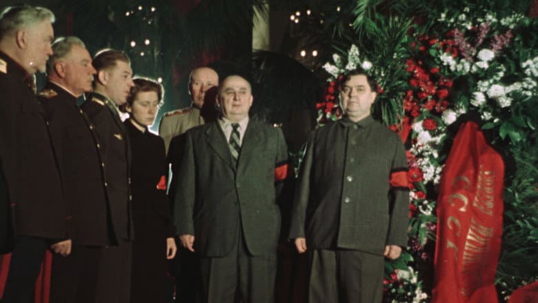 Backdrop from State Funeral