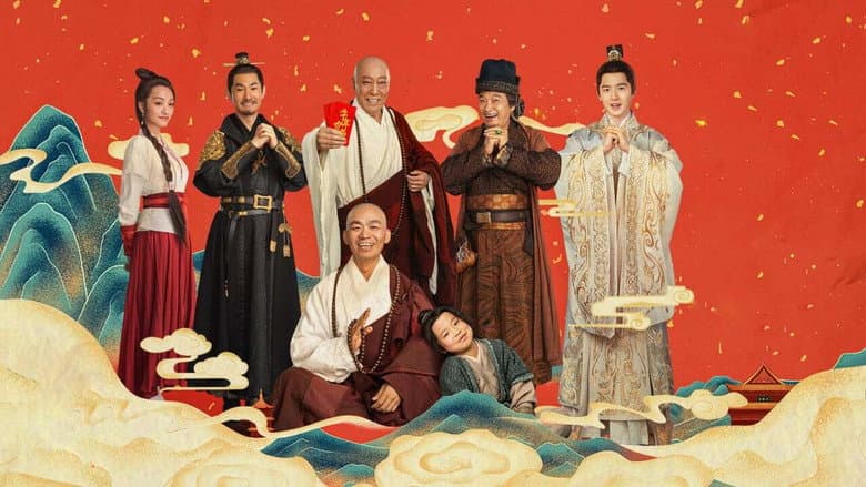 Backdrop from Rising Shaolin: The Protector