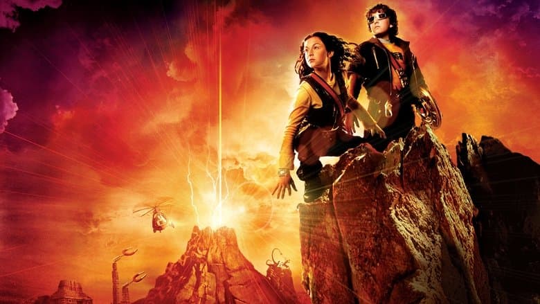 Backdrop from Spy Kids 2: The Island of Lost Dreams