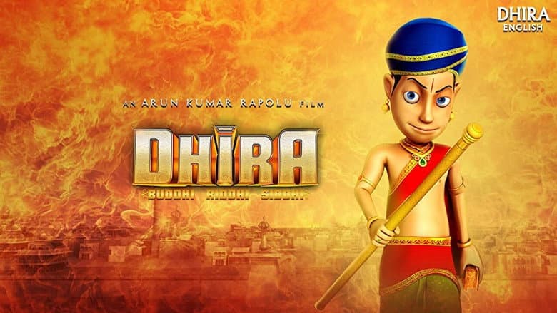Backdrop from Dhira