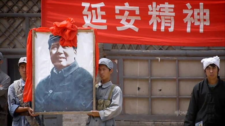 Backdrop from China Triumph and Turmoil