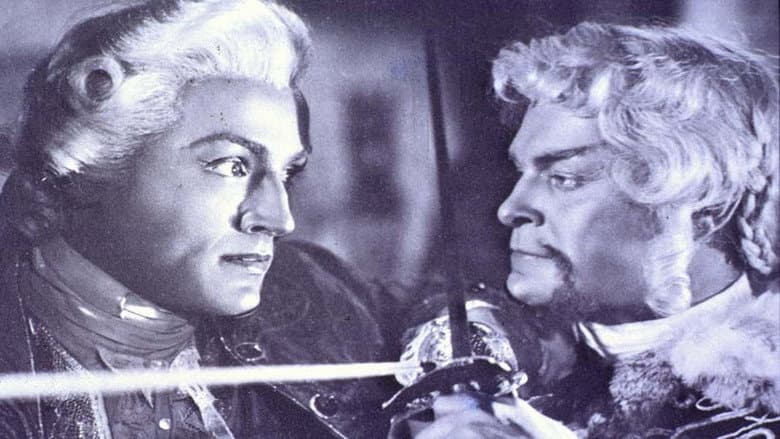 Кадр із фільму «Таємничий лицар»