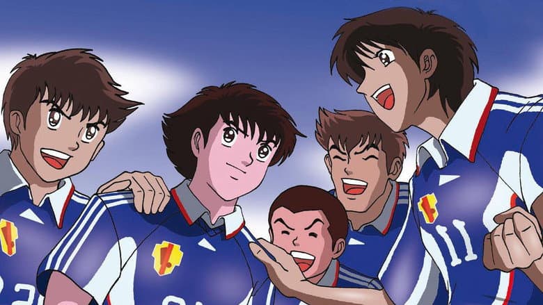 Backdrop from Captain Tsubasa: Road to 2002