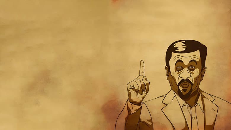 Backdrop from Dieudonné - Mahmoud (Édition Collector)