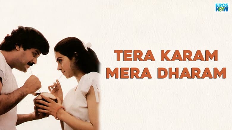 Backdrop from Tera Karam Mera Dharam