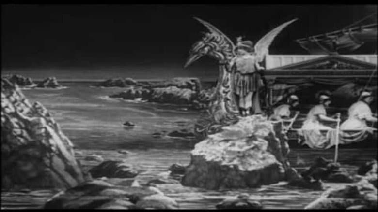 Backdrop from The Knight of the Snow