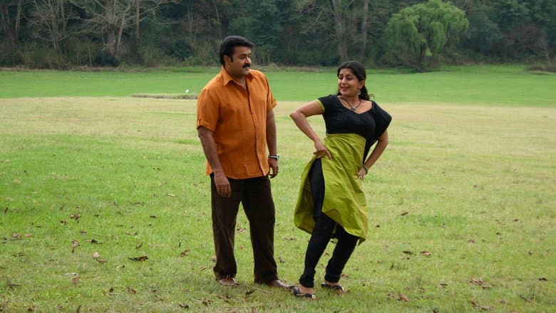 Backdrop from Innathe Chintha Vishayam