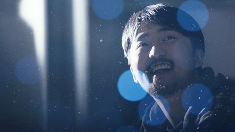 Backdrop from Yoo Byung Jae: Too Much Information