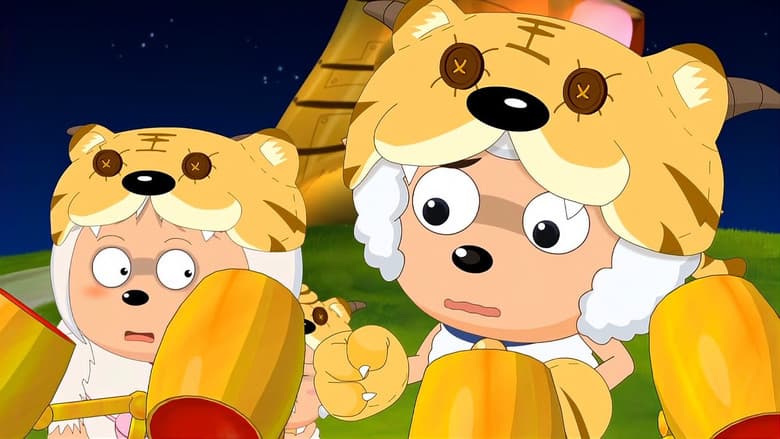 Backdrop from Pleasant Goat and Big Big Wolf 2