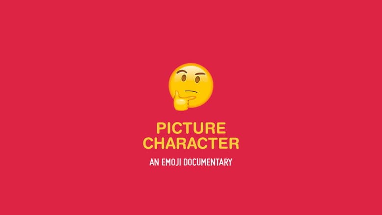 Backdrop from The Emoji Story