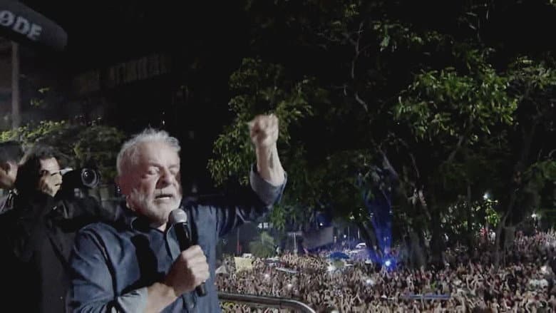 Backdrop from Visita, Presidente