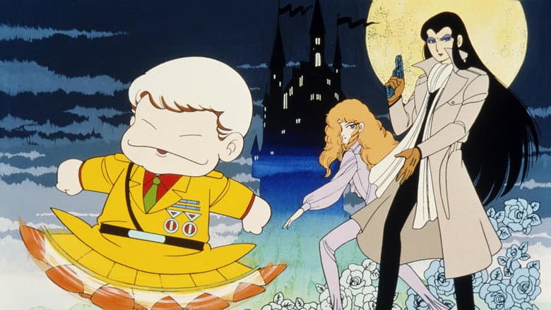 Backdrop from Patalliro!