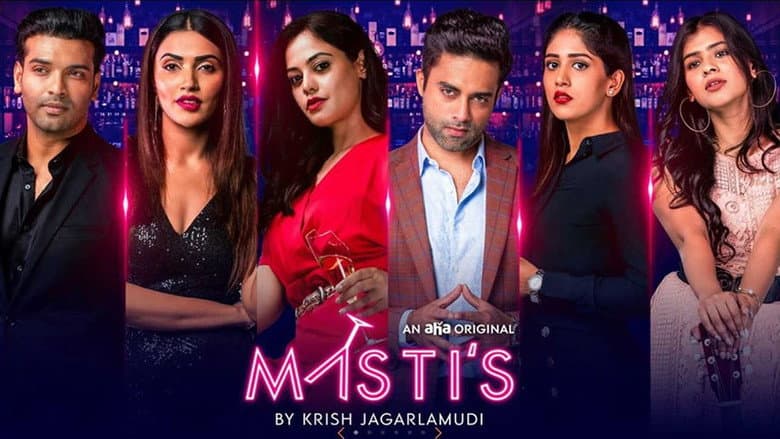Backdrop from Masti's