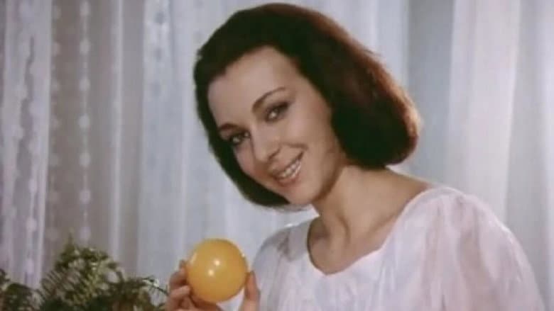 Кадр із фільму «Увага: Відьми!»