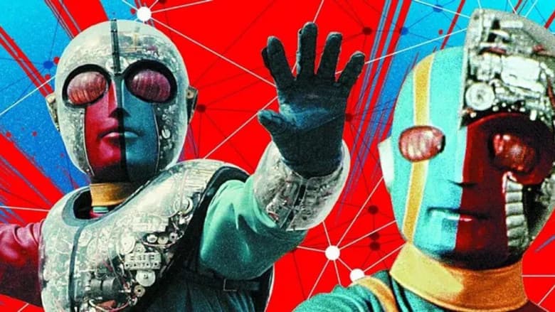 Backdrop from Flying at Ya', Android Kikaider