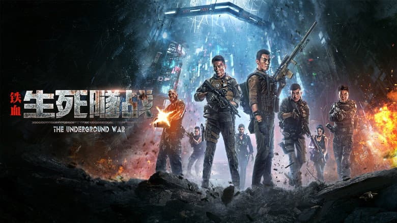 Backdrop from The Underground War