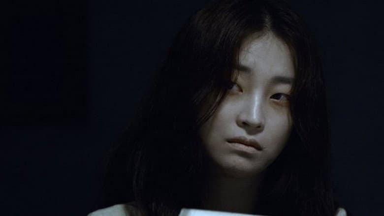 Backdrop from Spirit: The Beginning of Fear
