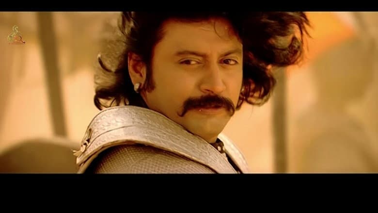Backdrop from Ponnar Shankar