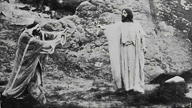 Backdrop from The Kiss of Judas