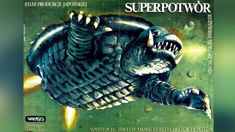 Backdrop from Gamera Super Monster