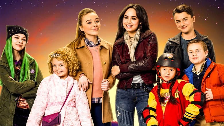 Backdrop from Adventures in Babysitting