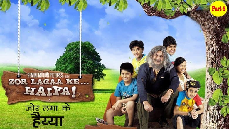 Backdrop from Zor Lagaa Ke... Haiya!