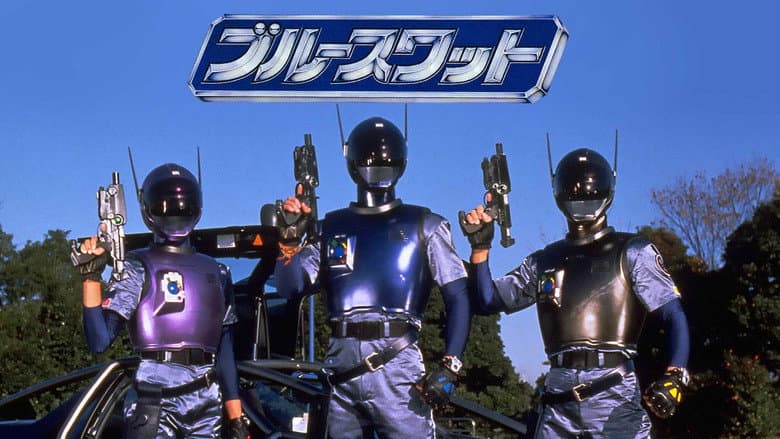 Backdrop from Blue SWAT
